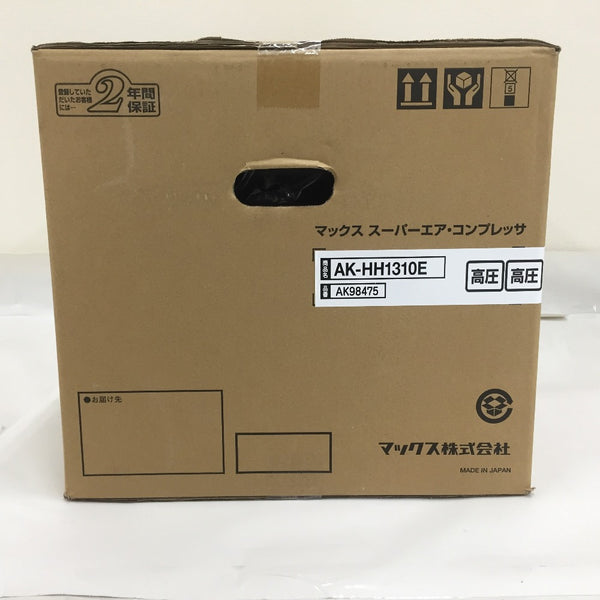 MAX マックス 高圧専用エアコンプレッサ 11L 赤 AK-HH1310E AK98475 未開封品