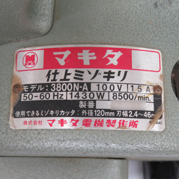 makita マキタ 100V 仕上ミゾキリ 替刃式三面仕上カッタ付 木箱付 3800N-A 中古美品