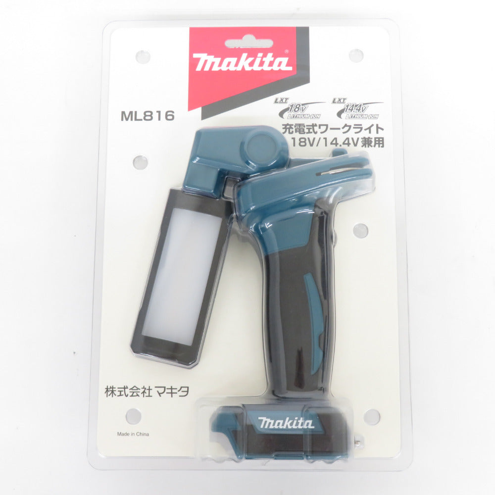 makita マキタ 14.4/18V対応 充電式LEDワークライト 本体のみ ML816 未 makita マキタ 14.4/18V対応 充電式LEDワークライト 本体のみ ML816 未