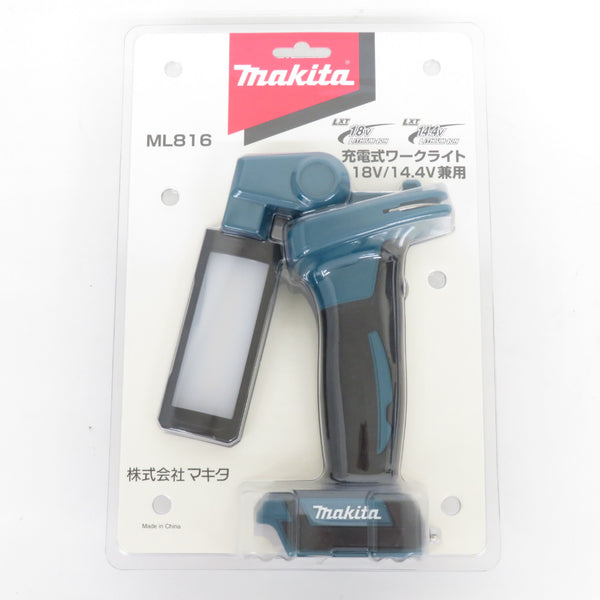 makita マキタ 14.4/18V対応 充電式LEDワークライト 本体のみ ML816 未使用品