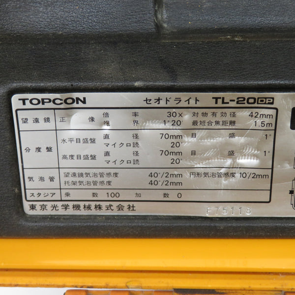 TOPCON トプコン セオドライト 倍率30× 動作未確認 ケース付 TL-20DP 中古 ジャンク品