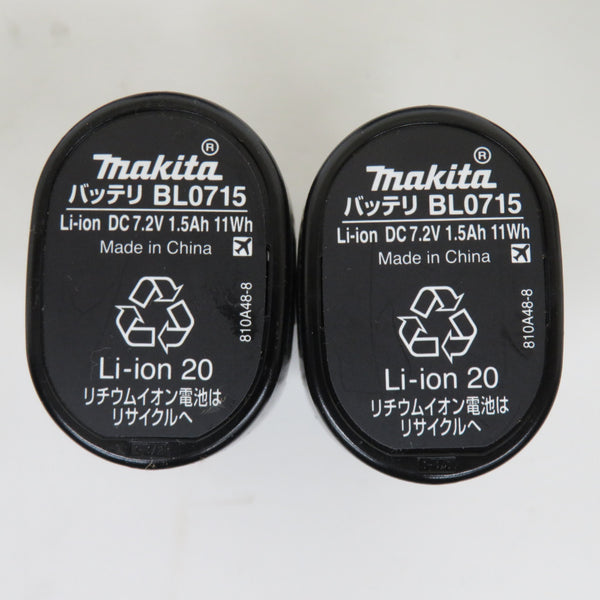 makita マキタ 7.2V 1.5Ah 充電式ペンインパクトドライバ 青 ケース・充電器・バッテリ2個セット 中古美品 TD022DSHX 中古美品