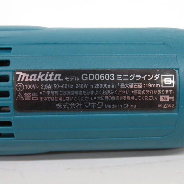 makita マキタ 100V 6mm ミニグラインダ スイッチ式 GD0603 中古美品
