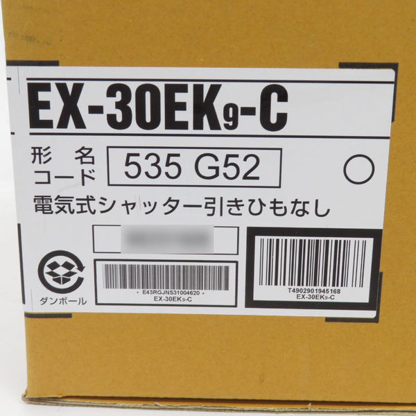 MITSUBISHI 三菱電機 ミツビシ 100V 30cm 換気扇 居間用 クリーンコンパック 格子パネル 電気式シャッター引きひもなし ホワイト 2022年製 EX-30EK9-C 未開封品