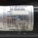 MAX マックス エアコンプレッサ 11L 常圧・高圧対応 不動 通電確認のみ AK-HL1250E ジャンク品