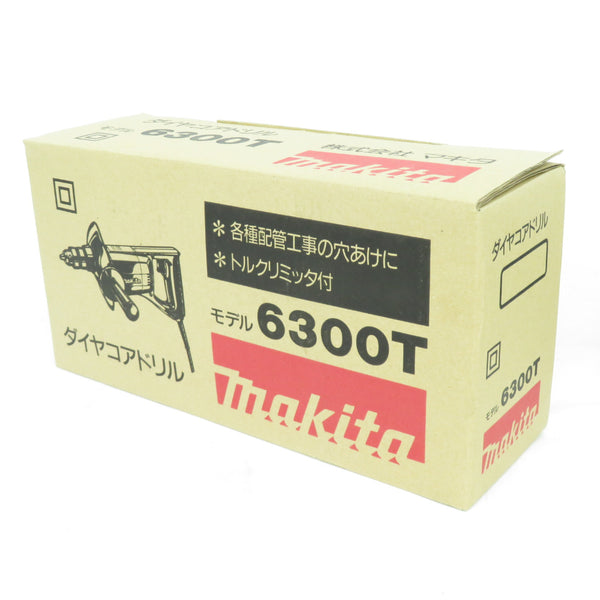 makita マキタ 100V 120mm ダイヤコアドリル 6300T 未使用品