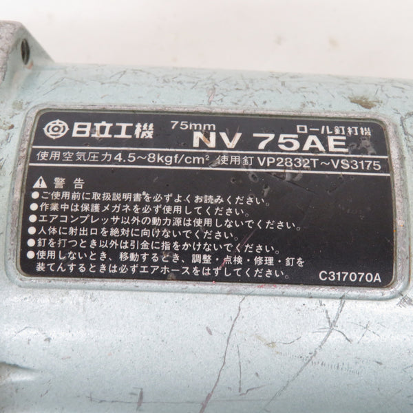 日立工機 HiKOKI ハイコーキ 75mm 常圧ロール釘打機 NV75AE 中古