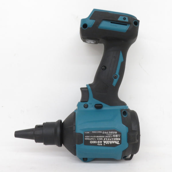 makita マキタ 18V対応 充電式エアダスタ 本体のみ AS180D 中古美品