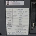 KYORITSU 共立電気計器 絶縁抵抗計 3レンジモデル ケース付 KEW3432 中古