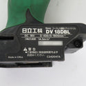 日立工機 HiKOKI ハイコーキ 18V 4.0Ah コードレス振動ドライバドリル ケース・充電器・バッテリ1個セット サビあり DV18DBL 中古