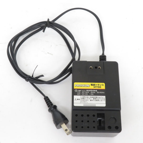 PROXXON プロクソン DC12V ミニルーター MM50 No.28512 トランス付 中古