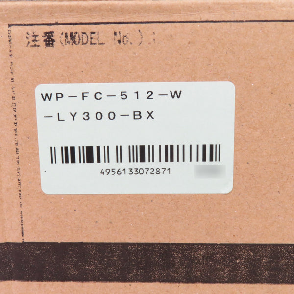 藤井電工 TSUYORON ツヨロン ランヤード+ロープ 林業用ワークポジショニング用ロープ φ16mm 全長3000mm WP-FC-512-W-LY300-BX 未使用品