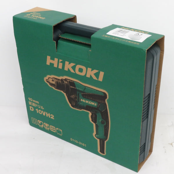 HiKOKI ハイコーキ 100V 10mm 変速ドリル 鉄工10mm 木工25mm ケース付 D10VH2 未使用品