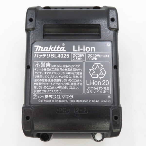 makita マキタ 40Vmax 2.5Ah Li-ionバッテリ 残量表示付 雪マーク付 検品済 外箱なし BL4025 A-69923 未使用品