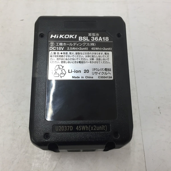 HiKOKI ハイコーキ マルチボルト 36V-2.5Ah 18V-5.0Ah Li-ionバッテリ リチウムイオン電池 BSL36A18 未使用品