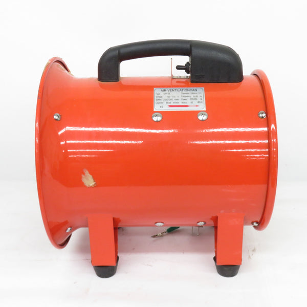 100V 送風機 羽根径250mm ダクト付 CTF-25 中古美品