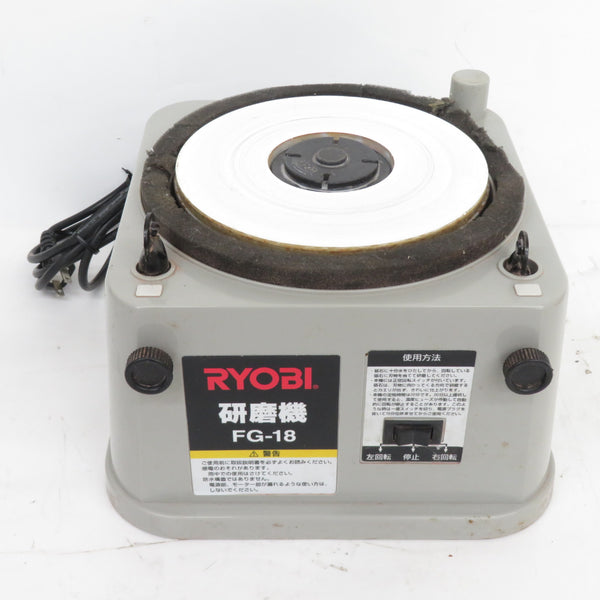 RYOBI KYOCERA 京セラ 100V 180mm 研磨機 刃物研磨機 刃物ガイド固定ビス欠品 といし1枚欠けあり FG-18 中古