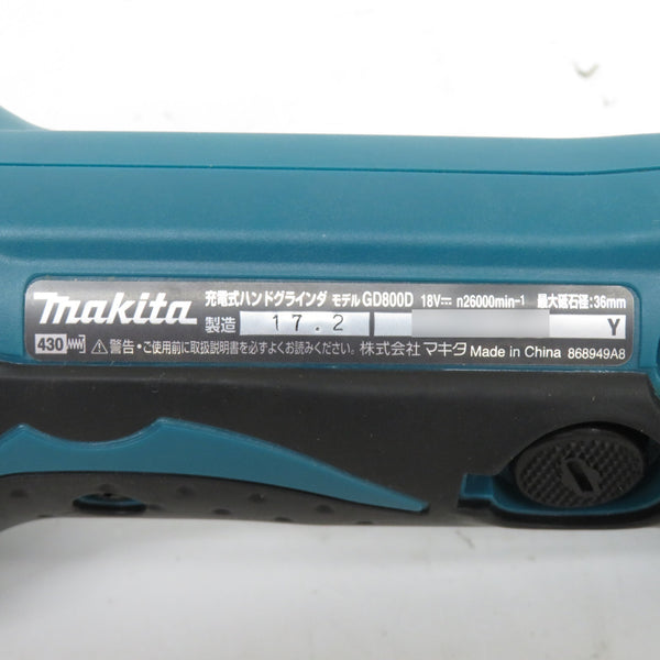 makita マキタ 18V対応 コレット径8mm 充電式ハンドグラインダ GD800D 中古美品