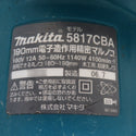 makita マキタ 100V 190mm 電子造作用精密マルノコ 本体のみ ノコ刃欠品 5817CBA 中古