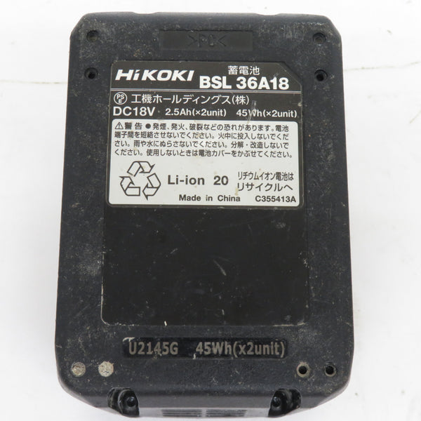 HiKOKI ハイコーキ マルチボルト 36V-2.5Ah 18V-5.0Ah Li-ionバッテリ リチウムイオン電池 BSL36A18 中古