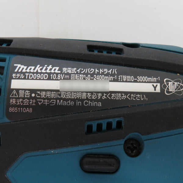 makita マキタ 10.8V 1.3Ah 充電式インパクトドライバ・LEDライト・ラジオセット ケース・充電器・バッテリ1個セット CK1002SP 中古