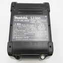 makita マキタ 40Vmax 2.5Ah Li-ionバッテリ 残量表示付 雪マーク付 充電回数67回 BL4025 A-69923 中古