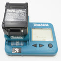 makita マキタ 40Vmax 2.5Ah Li-ionバッテリ 残量表示付 雪マーク付 充電回数67回 BL4025 A-69923 中古