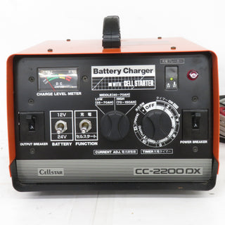 CELLSTAR セルスター 100V 12/24V専用 バッテリー充電器 CC-2200DX 中古
