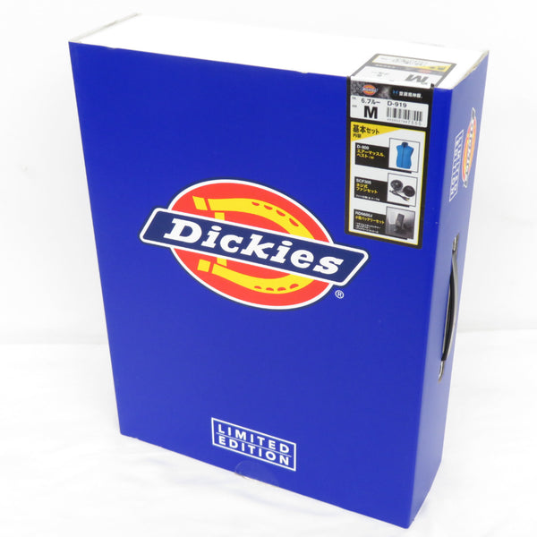 Dickies ディッキーズ 空調風神服エアーマッスルベスト 6.ブルー サイズM ファン・バッテリ1個セット D-919 中古美品