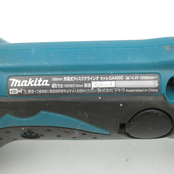 makita マキタ 14.4V 3.0Ah専用 100mm 充電式ディスクグラインダ スライドスイッチ 本体のみ GA400D 中古