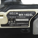 日立工機 HiKOKI ハイコーキ 14.4V 3.0Ah コードレスインパクトドライバ スピーディホワイト ケース・充電器・バッテリ2個セット ケース一部破損あり WH14DSL(2SLCK)(S) 中古