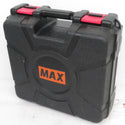 MAX マックス 50mm 釘打機 高圧コイルネイラ エアロスター マイスターレッド ケース付 HN-50N2(D) 中古