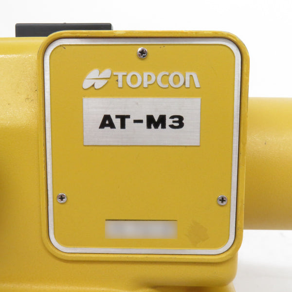 TOPCON トプコン オートレベル 倍率26× ケース付 AT-M3 中古