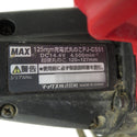 MAX マックス 14.4V対応 125mm 充電式丸のこ マルノコ 本体のみ ノコ刃なし PJ-CS51 中古