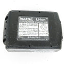 makita マキタ 18V 6.0Ah Li-ionバッテリ 残量表示・雪マーク・カバー付 充電回数4回 BL1860B A-60464 中古