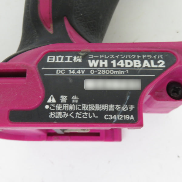 日立工機 HiKOKI ハイコーキ 14.4V対応 コードレスインパクトドライバ パワフルレッド 本体のみ 電池残量ボタン部分破損あり WH14DBAL2 中古