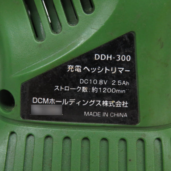 DCM BRAND ディーシーエムブランド 10.8V 2.5Ah 300mm 充電ヘッジトリマ 充電器・バッテリ1個付 DDH-300 中古