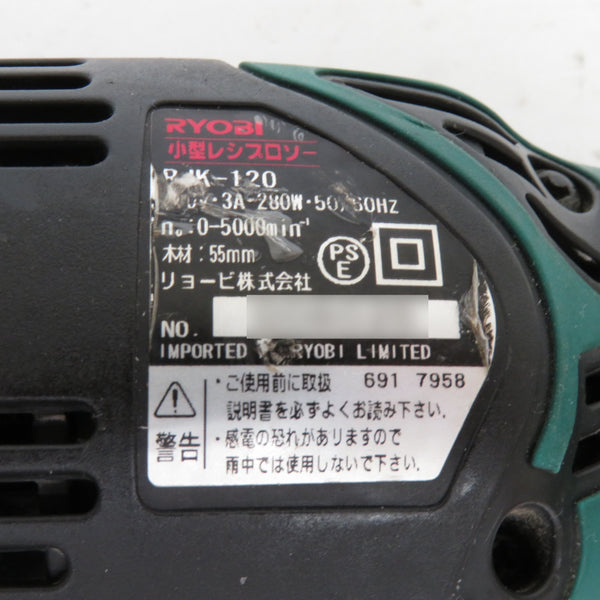 RYOBI KYOCERA 京セラ 100V 小型レシプロソー RJK-120 中古