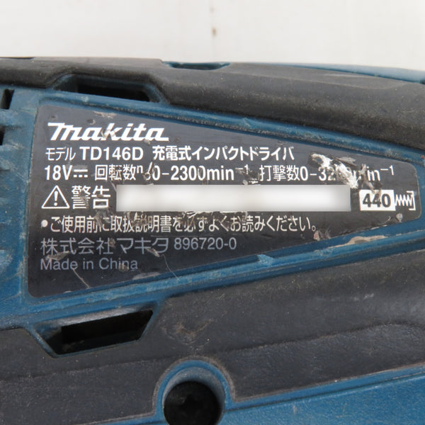 makita マキタ 18V対応 充電式インパクトドライバ 青 本体のみ TD146D 中古