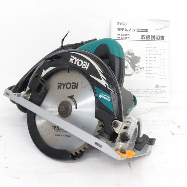 RYOBI KYOCERA 京セラ 100V 165mm 電子丸ノコ マルノコ W-663ED 中古美品 | テイクハンズ takehands |  工具専門店 テイクハンズ