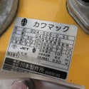 KAWAMOTO 川本製作所 100V 60Hz 50mm 0.5kW 工事用水中ポンプ カワマック 通電確認のみ DU4-506-0.5S 中古