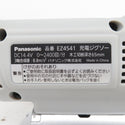 Panasonic パナソニック 14.4V 充電ジグソー 本体のみ EZ4541 中古