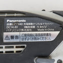 Panasonic パナソニック 14.4V 3.0Ah/3.3Ah 振動ドリル＆ドライバ ケース・充電器・バッテリ2個セット ケース相違あり EZ7940 中古