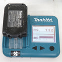 makita マキタ 18V 2.0Ah 充電式スクリュードライバ 黒 ケース・充電器・バッテリ2個セット バッテリ1個残量表示ボタンシールはがれ FS600DRAXB 中古