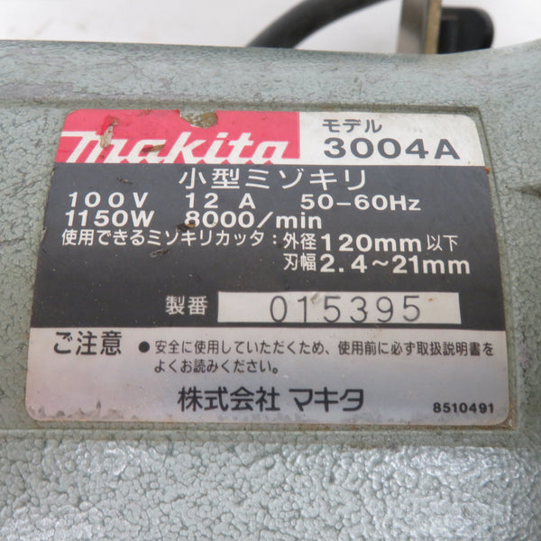 makita マキタ 100V 小型ミゾキリ 切削幅最大21mm 替刃式三面仕上カッタ付 3004A 中古