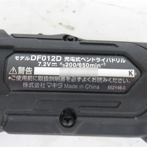 makita マキタ 7.2V 1.5Ah 充電式ペンドライバドリル 黒 ケース・充電器・バッテリ2個セット 小物ケース欠品 DF012DSHXB 中古