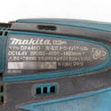 makita マキタ 14.4V 3.0Ah専用 充電式ドライバドリル ケース・充電器・バッテリ1個セット DF440D 中古