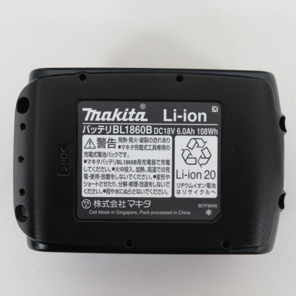makita マキタ 18V 6.0Ah 充電式レシプロソー 工具レスブレード交換 ケース・充電器・バッテリ1個セット JR184DRGT 未使用品