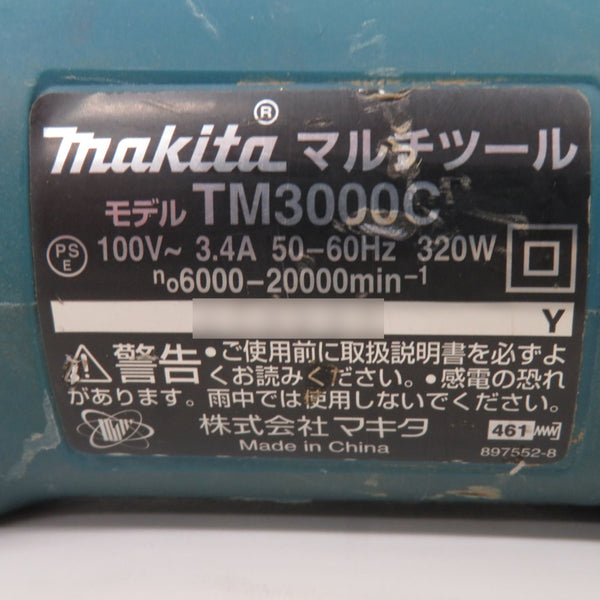 makita マキタ 100V マルチツール ケース・先端工具付 TM3000C 中古