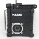 makita マキタ 7.2/9.6/10.8/14.4/18V対応 充電式ラジオ 黒 本体のみ ACアダプタ欠品 MR103 中古